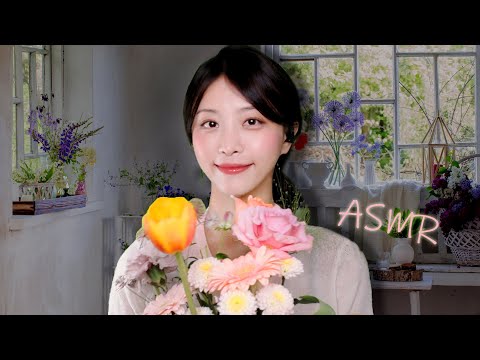 ASMR l One-day class (꽃꽂이 원데이 클래스 l 生花ワンデークラス) RP