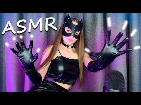 ASMR LEATHER GIRL | Leather Gloves Sounds & Cat MASK Tapping