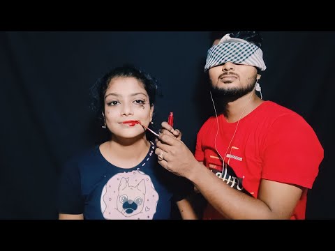 My Boyfriend Does My Makeup 💄 Blindfold ASMR