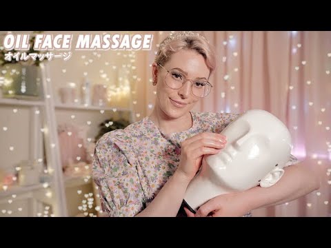 ASMR Oily Face & Ear Massage on Dummy Head Mic with Whispered Chit Chat 😍😴