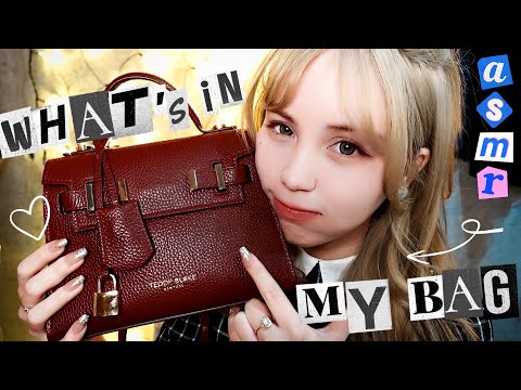 ASMR What's in my bag? 👜 fluffy mic & ear to ear whispers💗 English & Japanese spoken!