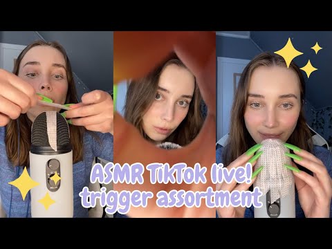 ASMR TikTok Live! ✨Assorted triggers ✨ (tape on mic, fishbowl, bugs, plucking, slime)