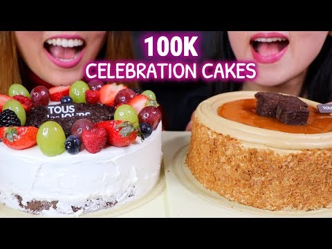 ASMR HUGE CELEBRATION CAKES (Chocolate and Caramel Mocha) 초콜릿 케이크 리얼사운드 먹방 ケーキ केक | Kim&Liz ASMR