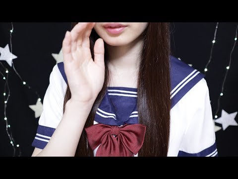 ASMR Japanese Trigger Words with Moving Hands✨Close to your ear