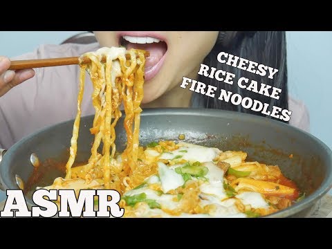 ASMR Cheesy RICE CAKE + Fire Noodle Stew Type (EATING SOUNDS) NO TALKING | SAS-ASMR