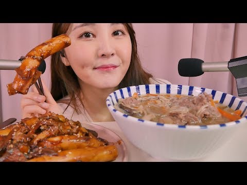 집밥 만들어 먹기 ASMR 6｜짜장떡볶이 & 소불고기 전골 & 요거트