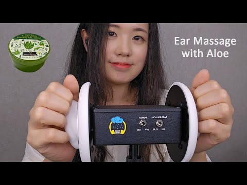 ASMR Ear Massage with Aloe gel | Ear Blowing, Breathing, Hand Sounds, Ear Tapping (1 Hr, No Talking)