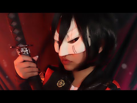 Suicide Squad ASMR | Katana Interrogates You