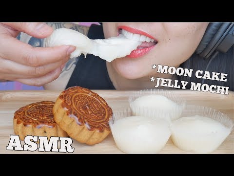 ASMR JELLY MOCHI + MOON CAKE (SOFT RELAXING EATING SOUNDS) NO TALKING | SAS-ASMR