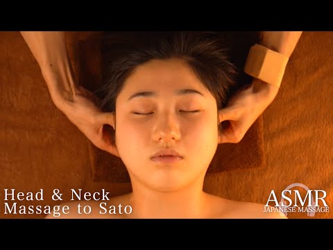 ASMR Head massage that feels too good to fall asleep【PART】気持ち良すぎて寝落ちするヘッドマッサージ｜#SatoMassage