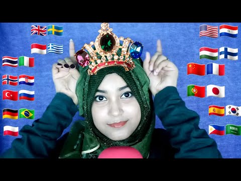 ASMR "Princess" In Different Languages With Tingly Mouth Sounds