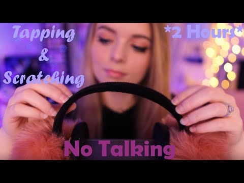 ASMR | Scratching & Tapping (MOSTLY No Talking)