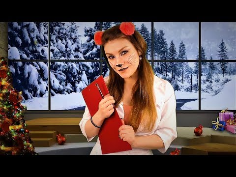 АСМР Доктор Мурлыка - Осмотр у Невролога - Ролевая Игра / ASMR Cranial Nerve Exam