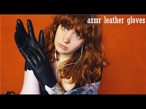 ASMR leather sounds | no talking | gloves