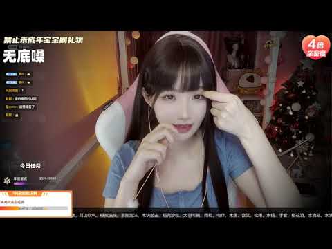 ASMR Ear Cleaning & Blowing | ShouJiang受酱