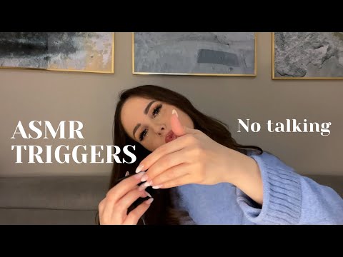 ASMR TINGLY sounds for you to relax | No talking