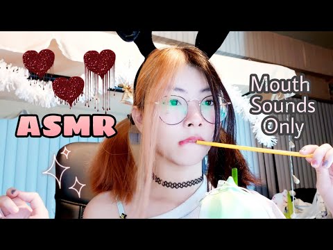 ASMR 😛 Tingly Straw Nibbling/Licking *MOUTH SOUNDS ONLY* | Rabbit Girl