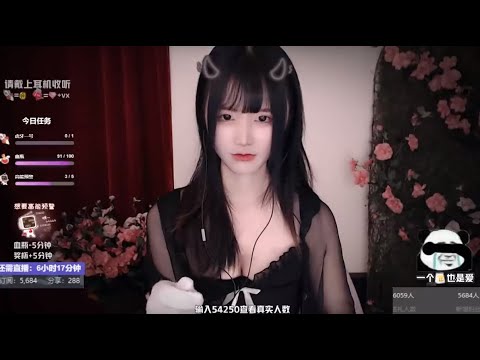 ASMR | Ear Cleaning & Intense Triggers | XiaMo夏茉