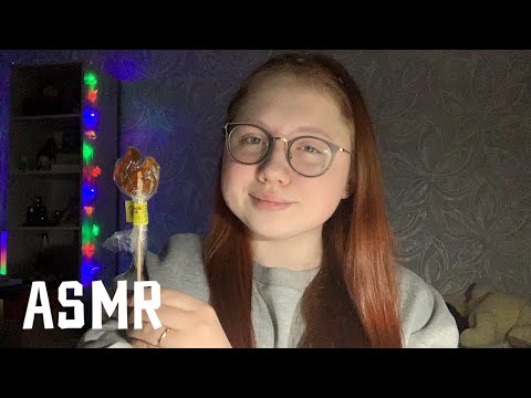 АСМР Леденец|ASMR Lollipop (mouth sounds)🍭