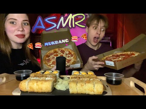 🍣 АСМР: мукбанг роллы и пицца 🍕/ 🍣ASMR: mukbang rolls and pizza 🍕