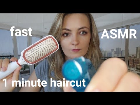 ASMR 1 minute haircut 💇‍♀️