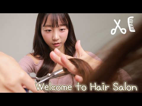 ASMR ✂️ Hair Salon Roleplay 💇은지의 헤어샵에 놀러오세요😚
