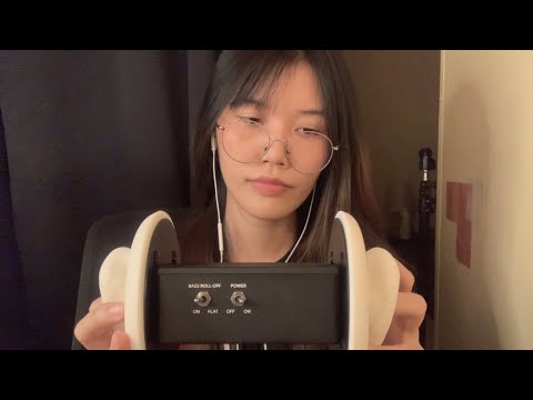 ASMR Ear Cleaning with Fingers 👉👂