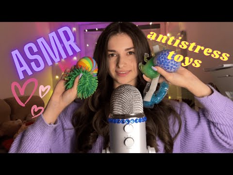 ASMR🎧💞ANTI-STRESS TOYS🧸🧩You will relax in 10 minutes😍🫶