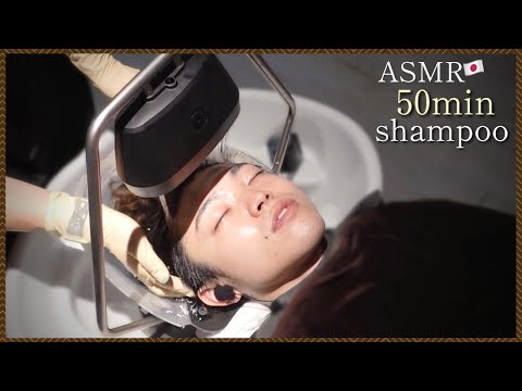 【ASMR】絶頂睡眠。新しいリラクゼーション&マッサージ/good sleep acmp shampoo