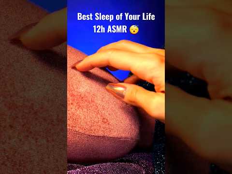 Best Sleep of Your Life 😴 12h ASMR #4k #asmr #asmrsleep #notalkingasmr