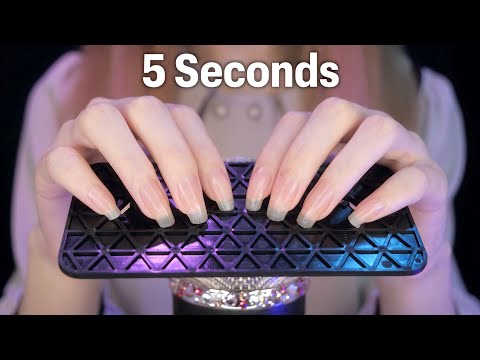 Tapping ASMR for People Who Get Bored Easily / 3 Minutes (5 Seconds)