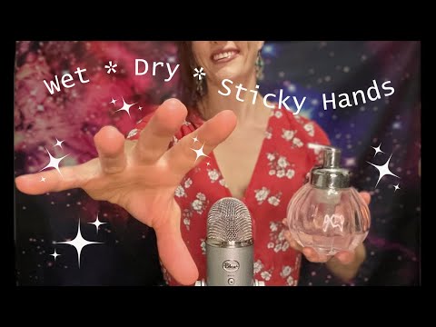 WET and DRY hand sounds 🤲 STICKY ✨ Oil | Lotion | Foam | Water 💧 NO Talking 🤫 Background Rain 🌧
