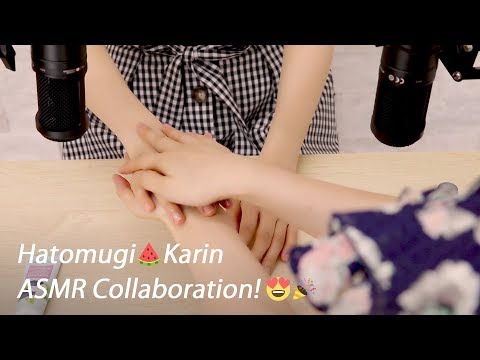 [Hatomugi×Karin ASMR Collaboration] Back rub, Hand Massage / No Talking