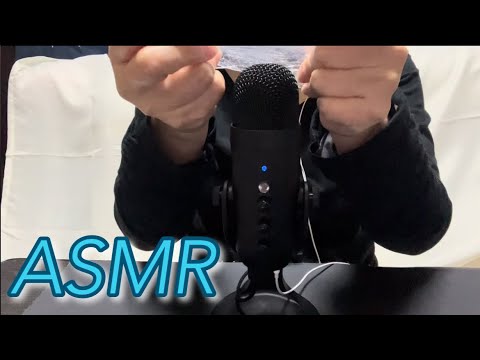 【ASMR】スライムで奏でる不思議な音が結構心地よい音だったので聞いてみて☺️ The mysterious sound made by the slime was quite pleasant.✨️