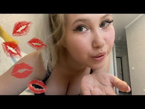 АСМР БЛИЗКИЕ ПОЦЕЛУИ НЕЖНЫЙ ШЕПОТ ДЛЯ СНА | ASMR CLOSE KISSES GENTLE WHISPERS FOR SLEEP 💤💤✨