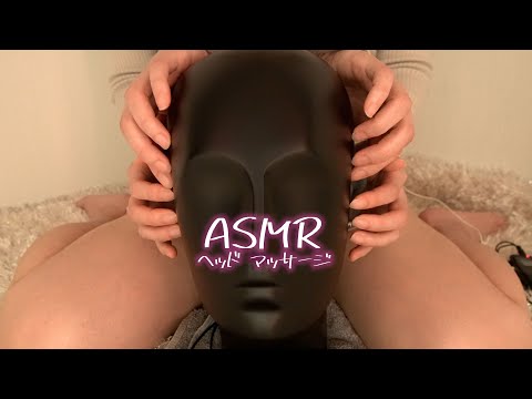 ASMR  Intense Taping & Scratching your head again