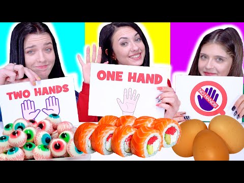ASMR Food Challenge | No Hands vs One Hand vs Two Hands Mukbang