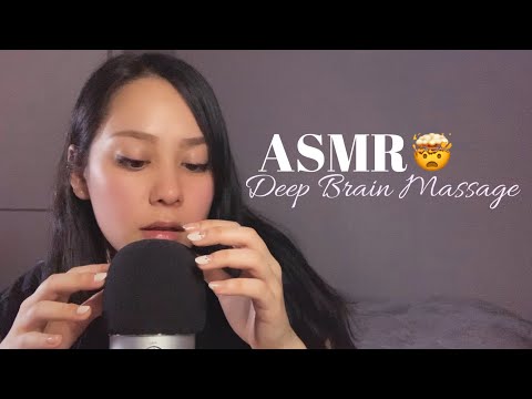 ASMR 🤯 DEEP MIC SCRATCHING WITH INAUDIBLE WHISPERING [With and Without Mic Cover]
