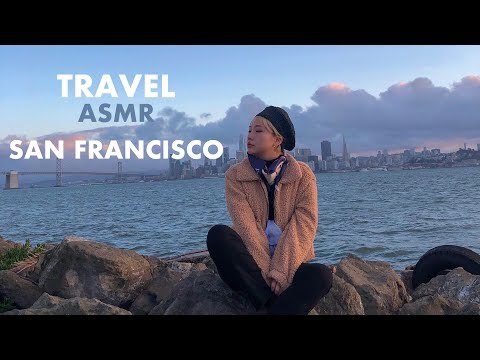 [ASMR] 속닥속닥 샌프란시스코 여행 ASMR 2탄 / San Francisco Travel ASMR #여행ASMR #샌프란시스코