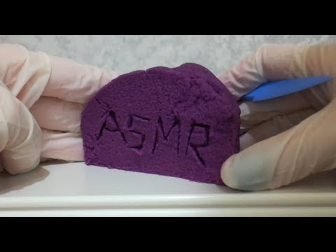 ASMR playing crunchy sand in latex gloves