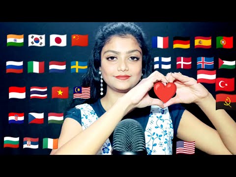 ASMR I Love You In 30 Different Languages ❤💕