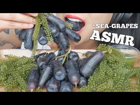 ASMR Seagrapes (POPPING EATING SOUNDS) NO TALKING | SAS-ASMR
