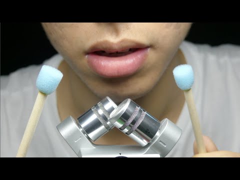 ASMR Video that is able to tickle your spine