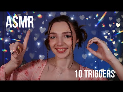 ASMR 🫶🏻These triggers will make you fall asleep😴