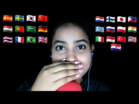 ASMR "Lipstick" In Different Languages With Mouth Sounds