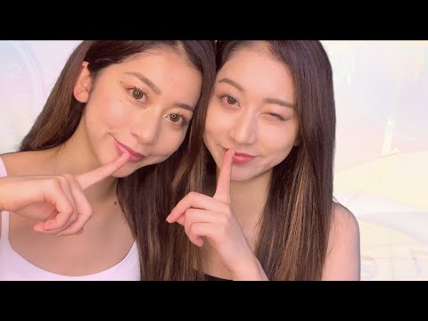 【ASMR】Twins whisper English & japanese Trigger words /日本語と英語でオノマトペ【音フェチ】