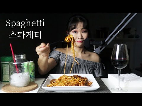 ASMR Italian Sausage Spaghetti 이탈리안 소세지 스파게티 eating sounds | MINEE EATS