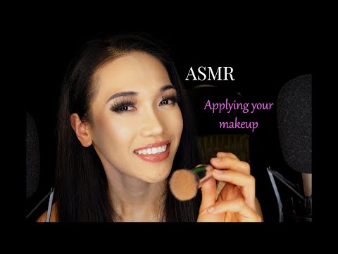 ASMR Applying Your Makeup (Personal Attention)