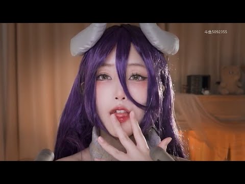 Mouth Sounds & Ear Cleaning ASMR 😴💜 Albedo (Overlord)