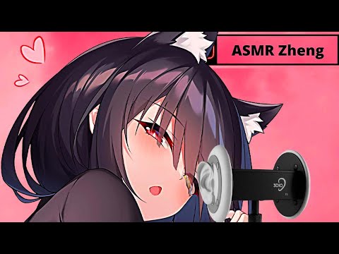 Try this ASMR To Relax & Tingle 👂🥰